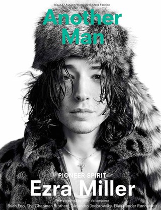 Ezra Miller cover